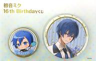 バッジ・ピンズ KAITO(パーティードレス) 缶バッジセット(2個セット) 「初音ミク 16th Birthdayくじ」 缶バッジセット賞