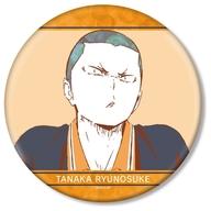 バッジ・ビンズ 田中龍之介 Ani-Art 第1弾 BIG缶バッジ 「ハイキュー!!」 image 1