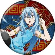 バッジ・ビンズ リムル＝テンペスト(グリッター) 「転生したらスライムだった件 トレーディング缶バッジ チャイナver.」