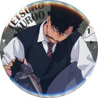 バッジ・ビンズ 黒尾鉄朗 「ハイキュー!! Yummyマスコットトレーディング缶バッジ」 アニメイト限定