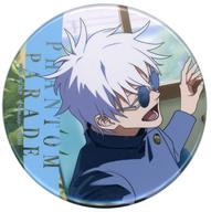 Jujutsu Kaisen Fun Parade Kuji Precious Stone Gojo Satoru Tin Badge E Prize image 1
