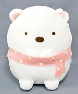 ぬいぐるみ しろくま 冬のよそおいぬいぐるみXL 「すみっコぐらし」