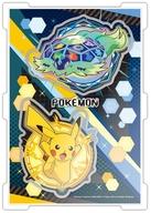 パズル ピカチュウ ＆ テラパゴス 「ポケットモンスター」 カブセルジグソー 260ピース [CC-JG11]