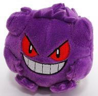 ぬいぐるみ ゲンガー プチぬいぐるみINモンスターボールケース 「ポケットモンスター」 ポケモンセンター限定