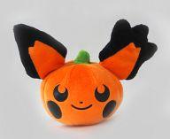 ぬいぐるみ パンプキンギザみみピチュー ぬいぐるみ 「ポケットモンスター」 ポケモンセンター限定