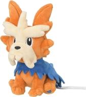 플러시 인형 하데리어 Pokemon fit 인형 「포켓몬스터」 포켓몬센터 한정 이미지 1