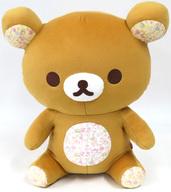 ぬいぐるみ リラックマ ぬいぐるみ 「ネオ・リラッくじ Part5」 A賞