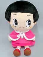 ぬいぐるみ チコちゃん ラストワンver. 大きなぬいぐるみ 「一番くじ 『チコちゃんに叱られる!』」 ラストワン賞 imagen 1