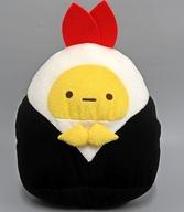 ぬいぐるみ えびふらいのしっぽ すみっコ弁当 おにぎりごっこぬいぐるみBIG 「すみっコぐらし」
