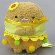 ぬいぐるみ とんかつ てのりぬいぐるみ 「すみっコぐらし」 サンエックスキャラクター×ゴッホ展限定