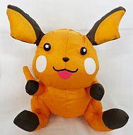 ぬいぐるみ ライチュウ タフタぬいぐるみ Part1 「ポケットモンスター」 Bild 1