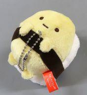 ぬいぐるみ たぴおか(イエロー) おすしになりきりぬいぐるみ Part2 「すみっコぐらし」