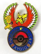Pikachu & Ho-Oh Logo Pins Pokémon image 1