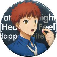 バッジ・ピンズ(キャラクター) 衛宮士郎 57mm缶バッジ 「劇場版 Fate/stay night[Heaven’s Feel] WHITE DAY EVENT」 hình ảnh 1