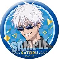 バッジ・ピンズ 五条悟(スペシャルVer.) 「呪術廻戦 -マルイ POP UP SHOP- トレーディングマット缶バッジ Holiday Ver.」