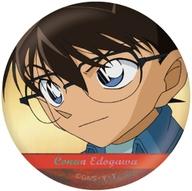 バッジ・ビンズ 江戸川コナンB 「名探偵コナン 場面写トレーディングホログラム缶バッジ 江戸川コナンcollection vol.4」
