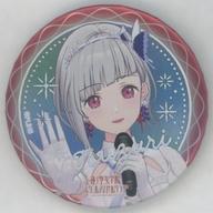 バッジ・ピンズ 夕霧綴理(AURORA FLOWER/レア/金箔入り) 「ラブライブ!蓮ノ空女学院スクールアイドルクラブ 4th Live Dream 〜Bloom. The Dream Believers〜 トレーディング缶バッジ」 gambar 1