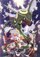 クリアファイル [単品]04 レックウザ逆鱗 A4クリアファイル コレクタブルアートPG 「ポケットモンスター ケース入りA4クリアファイルセットPG」
