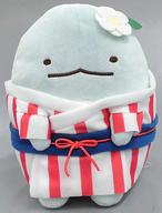ぬいぐるみ とかげ 着物ぬいぐるみ 「すみっコぐらし」