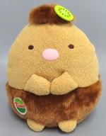 ぬいぐるみ とんかつ キウイになりきりぬいぐるみ 「すみっコぐらし」