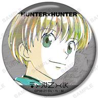 バッジ・ピンズ シャルナーク 「HUNTER×HUNTER トレーディング Ani-Art 第2弾 缶バッジ」 Bild 1
