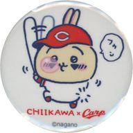 バッジ・ピンズ うさぎ(缶バッジ) 「ちいかわ×広島東洋カープ 缶バッジ＆アクリルスタンドinカプセル」 広島限定