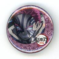 バッジ・ピンズ 猗窩座 「鬼滅の刃 遊郭編×ufotable Cafe×マチ★アソビCAFE 第一期 32mmくじ引き缶バッジ」