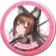 World of Warships × Azur Lane - Amagi Trading Tin Badge image 1