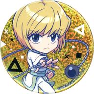 バッジ・ピンズ クラピカ 「HUNTER×HUNTER POP UP SHOP 〜vision of Hunter〜 デフォルメ缶バッジコレクション Type：A」