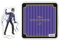 コースター ジェイド・リーチ 「ディズニー ツイステッドワンダーランド×OH MY CAFE(2024) アクリルスタンドコースター ＜プレイフルランド＞」 Bild 1