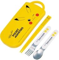 カトラリー ピカチュウフェイス23 抗菌 食洗機対応スライドトリオセット 「ポケットモンスター」
