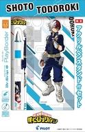 ペンスタンド・筆立て(アクリル) 轟焦凍 ドクターグリップCL プレイボーダー(アクリルスタンド付き) 0.5mm 「僕のヒーローアカデミア×パイロット」 画像 1