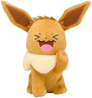 ぬいぐるみ イーブイ みんなでソ〜ナンス! ぬいぐるみ 「ポケットモンスター」 ポケモンセンター限定