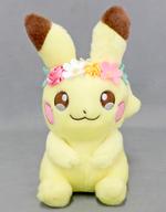 ぬいぐるみ ピカチュウ ぬいぐるみ Pikachu’s Easter 「ポケットモンスター」 ポケモンセンター限定 gambar 1
