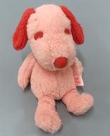 ぬいぐるみ スヌーピー PEANUTS HOTEL “Happiness is a warm puppy..” ＜ROOM64＞ ぬいぐるみ 「PEANUTS(SNOOPY)」 PEANUTS Cafe限定