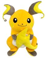 ぬいぐるみ ライチュウ しっぽみてみて!めちゃでかライチュウぬいぐるみ 「ポケットモンスター」