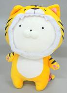 ぬいぐるみ うさまる(トラ) 着ぐるみぬいぐるみ 「うさまる」
