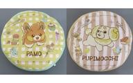 クッション・本体 全2種セット リバーシブルクッション〜Pokemon Flower Cafe〜 「ポケットモンスター」 Bild 1
