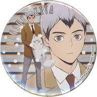 Trading Can Badge - Kita Shinsuke - Haikyu!! Playing Mascot image 1