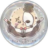 バッジ・ビンズ ラッコ 「ちいかわ なんか小さくてかわいいやつ まじかるちいかわ ホログラム缶バッジ in カプセル」
