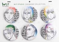 バッジ・ピンズ(キャラクター) 集合 WIT STUDIO 缶バッジコレクション(6種セットA) 「進撃の巨人 WIT STUDIO ミニショップ 2018 in アニメイト池袋本店」