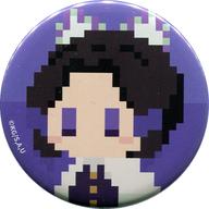 Demon Slayer Dot Series Trading Pin Badge Vol. 2 Shinobu Kocho Jump Festa 2020 Goods image 1