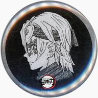 バッジ・ピンズ 宇髄天元(過去/左向き) 全表情設定57mm缶バッジ 「鬼滅の刃×ufotable DINING 柱ダイニング -不死川実弥・宇髄天元-」 お楽しみくじ景品