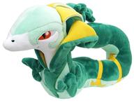 ぬいぐるみ ジャローダ ぬいぐるみ 「ポケットモンスター」 ポケモンセンター限定