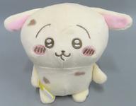 ぬいぐるみ うさぎ とぼとぼぬいぐるみ 「ちいかわ なんか小さくてかわいいやつ」