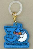 食玩 ストラップ ミズゴロウ 「ポケットモンスター Poke-Charm 30周年ロゴマスコット」 图片 1