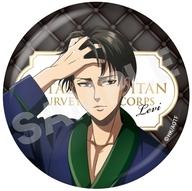 バッジ・ビンズ リヴァイ・アッカーマン(ガウン) 「進撃の巨人 ルームウェアver. 缶バッジ 01 BOXA」