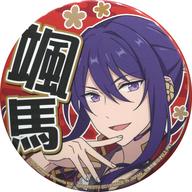 バッジ・ピンズ(キャラクター) 神崎颯馬 トルコレ 応援缶バッジ 3rd vol.1 「あんさんぶるスターズ!」