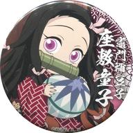 バッジ・ピンズ 竈門禰豆子(通常ver.) 「鬼滅の刃×ufotable cafe ハロウィンイベント 57mmランダム缶バッジ Aグループ」
