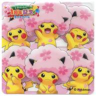コースター(キャラクター) ピカチュウ(桜アフロ) クリアコースター 「ポケットモンスター ポケモンセンタートウキョーDX ＆ ポケモンカフェ1周年記念キャンペーン」 Pokemon Cafeドリンク注文特典 imagen 1